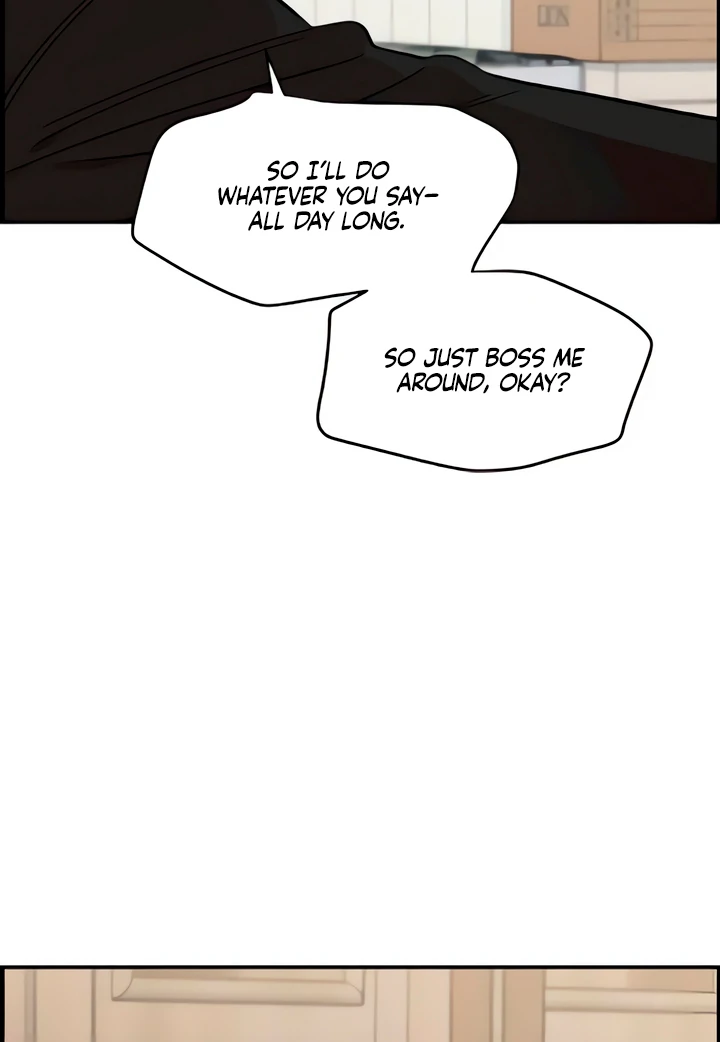 Childhood Friend Complex (Eunhi) Chapter 50 - Page 35