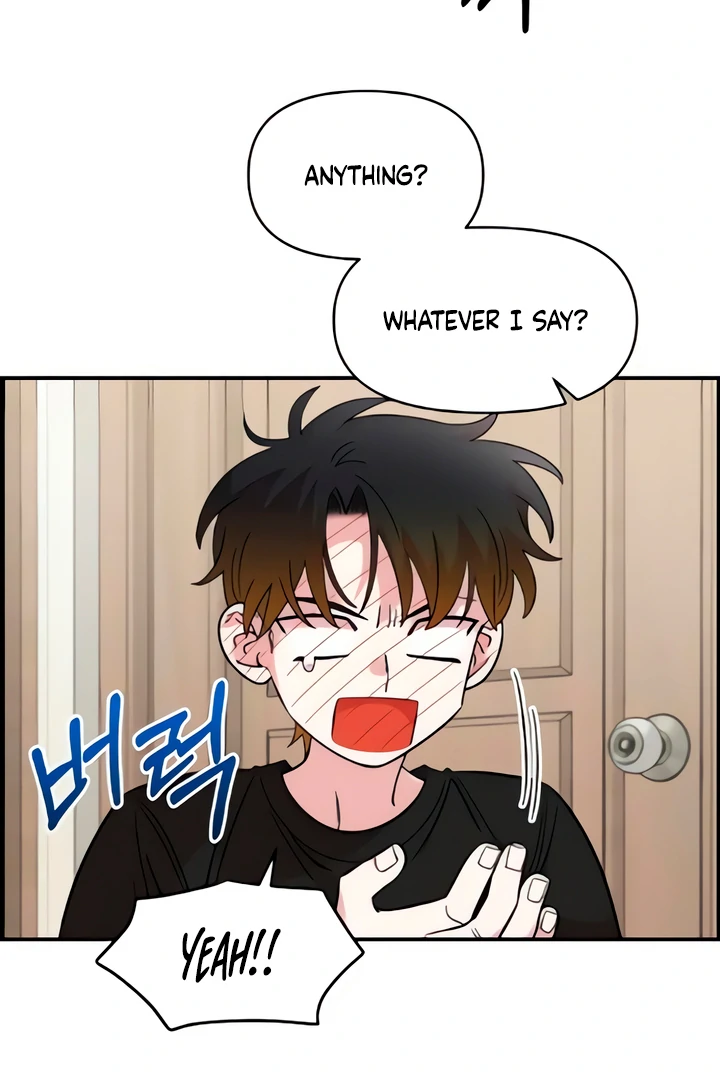 Childhood Friend Complex (Eunhi) Chapter 50 - Page 40