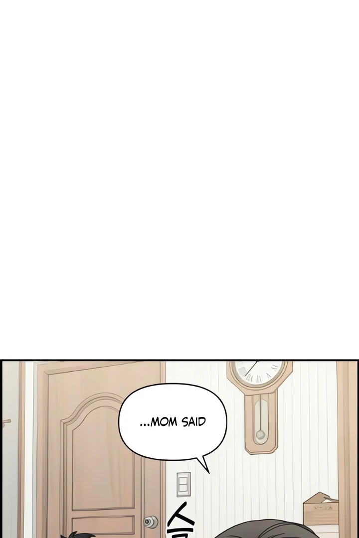 Childhood Friend Complex (Eunhi) Chapter 50 - Page 5