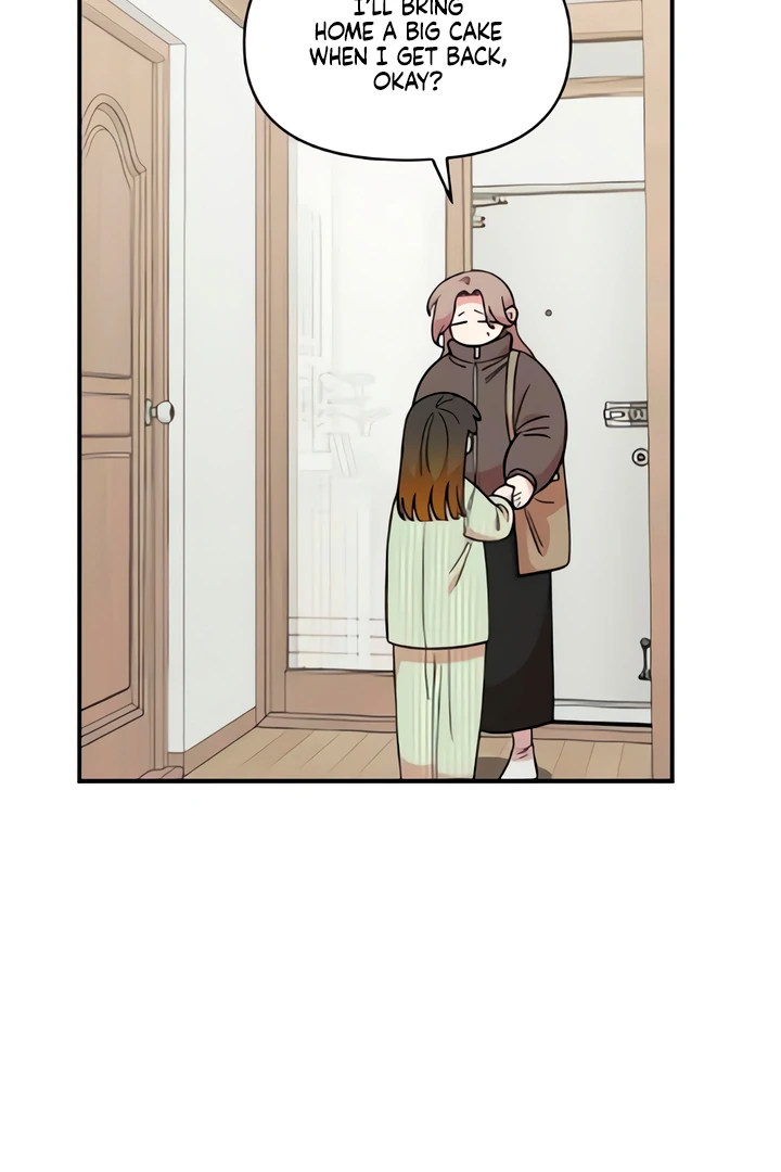 Childhood Friend Complex (Eunhi) Chapter 50 - Page 52