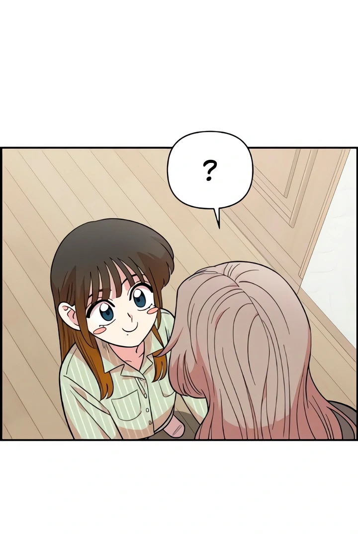 Childhood Friend Complex (Eunhi) Chapter 50 - Page 53