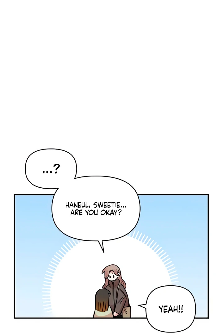 Childhood Friend Complex (Eunhi) Chapter 50 - Page 54