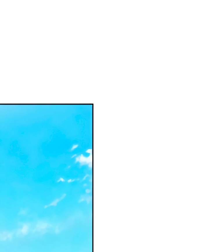 Childhood Friend Complex (Eunhi) Chapter 50 - Page 57