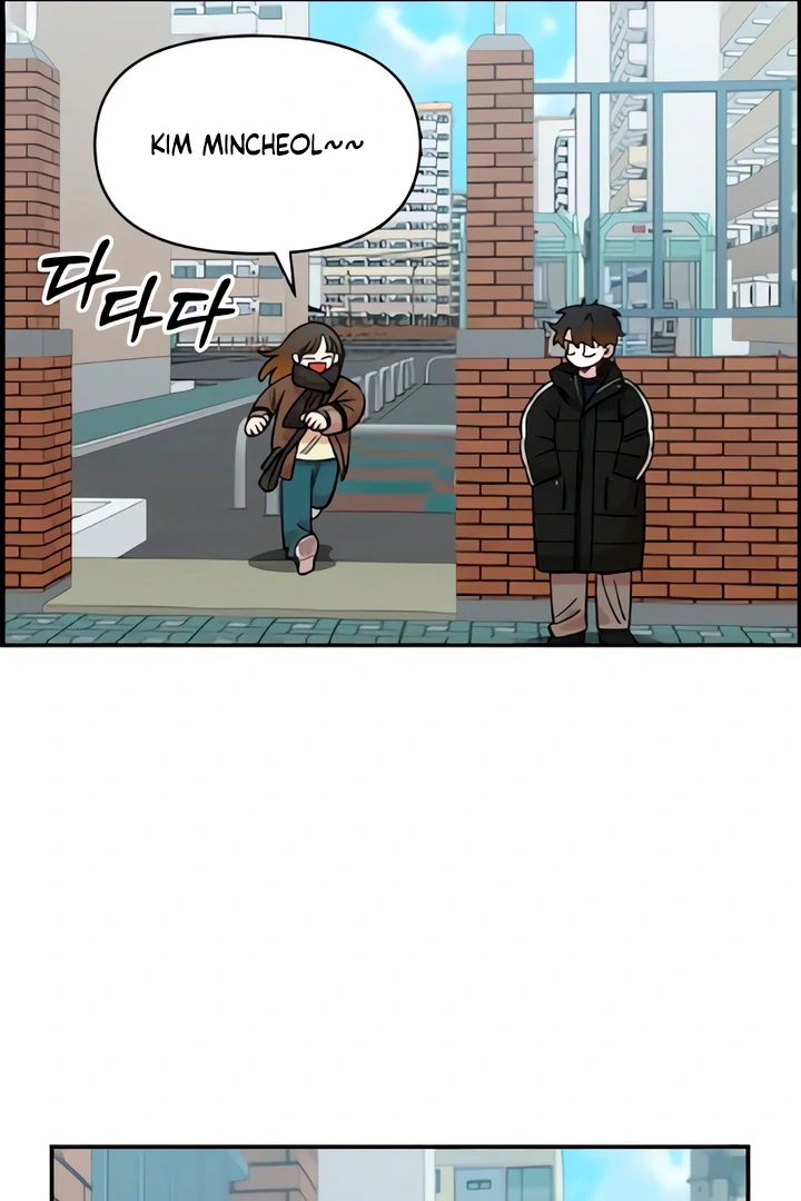 Childhood Friend Complex (Eunhi) Chapter 50 - Page 59