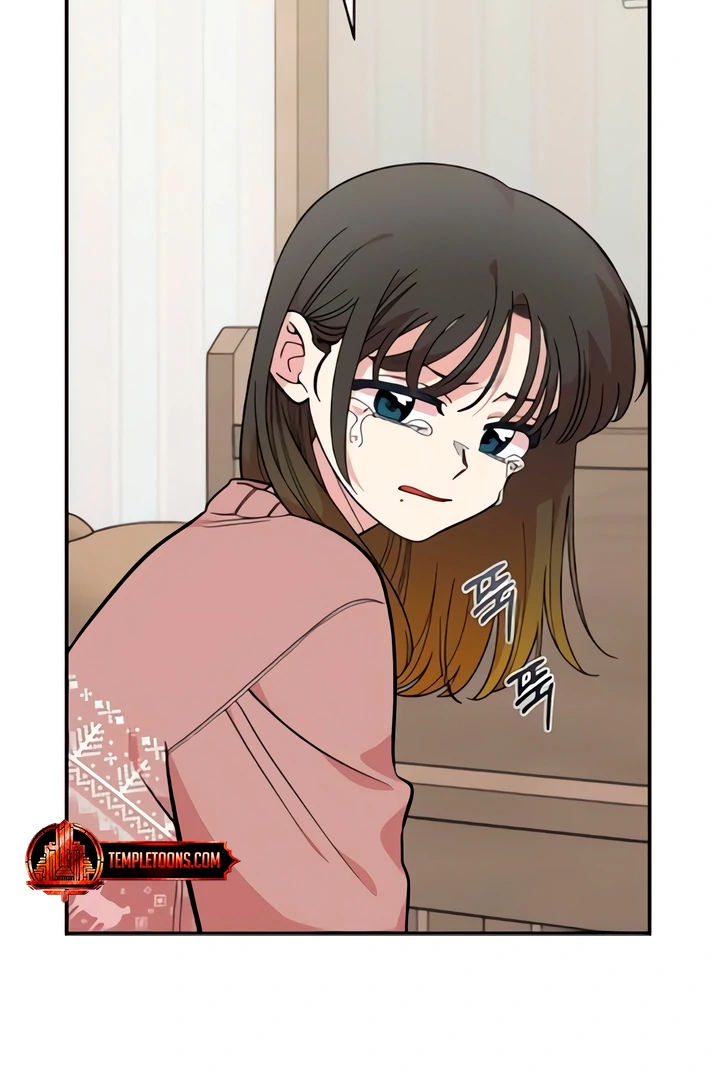 Childhood Friend Complex (Eunhi) Chapter 50 - Page 7