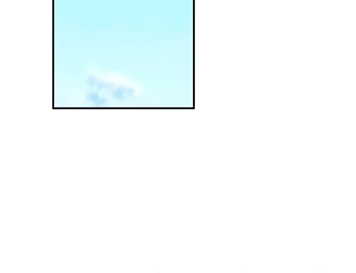 Childhood Friend Complex (Eunhi) Chapter 50 - Page 70