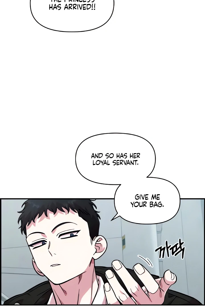 Childhood Friend Complex (Eunhi) Chapter 50 - Page 77