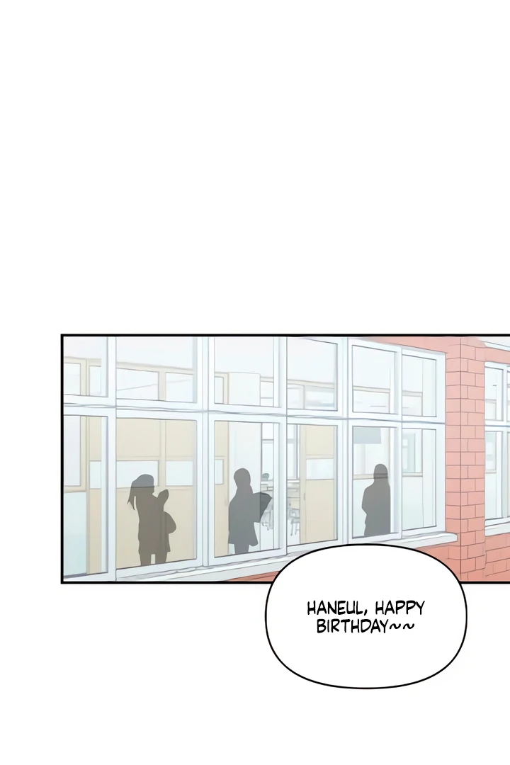 Childhood Friend Complex (Eunhi) Chapter 50 - Page 79