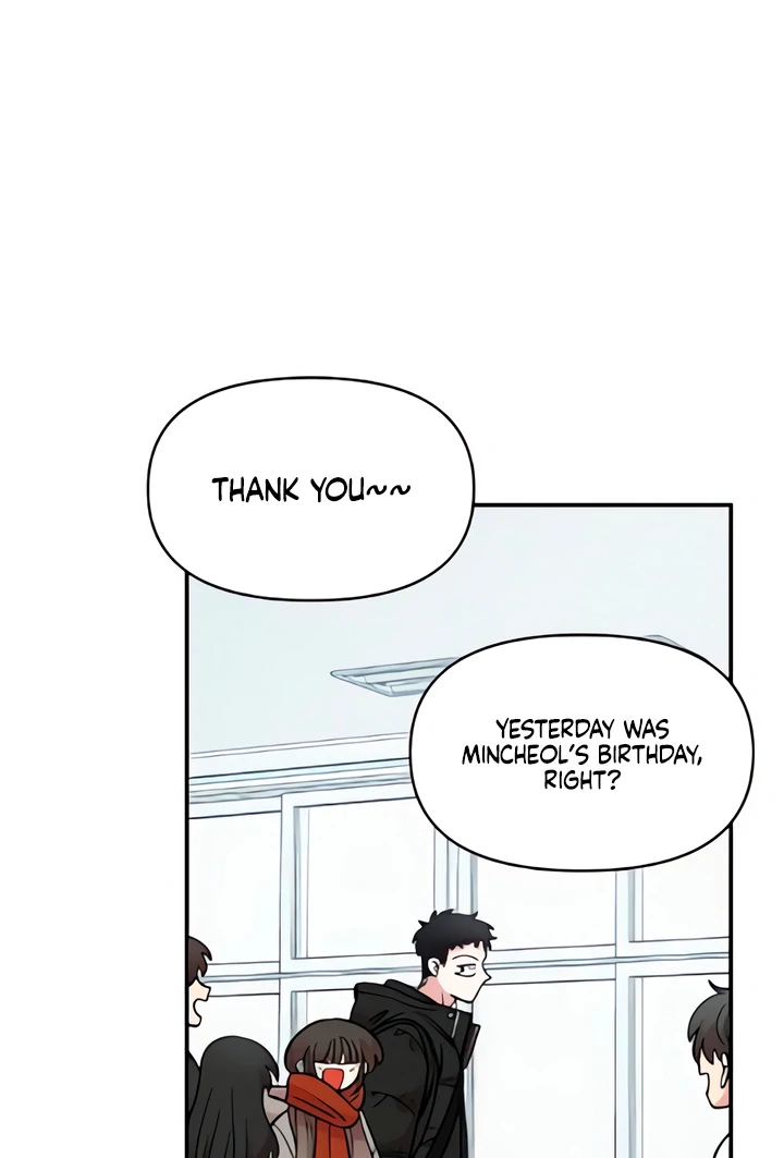 Childhood Friend Complex (Eunhi) Chapter 50 - Page 80
