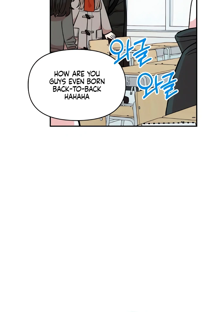 Childhood Friend Complex (Eunhi) Chapter 50 - Page 81