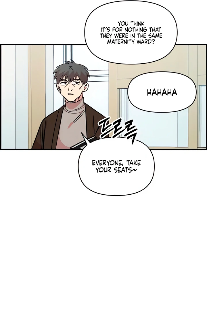 Childhood Friend Complex (Eunhi) Chapter 50 - Page 82