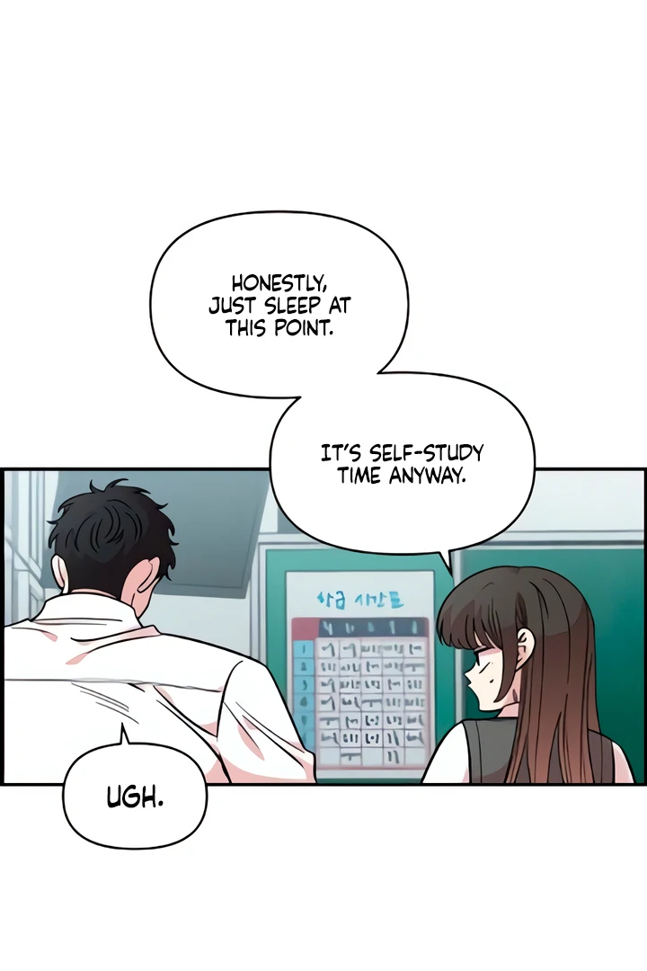 Childhood Friend Complex (Eunhi) Chapter 50 - Page 85