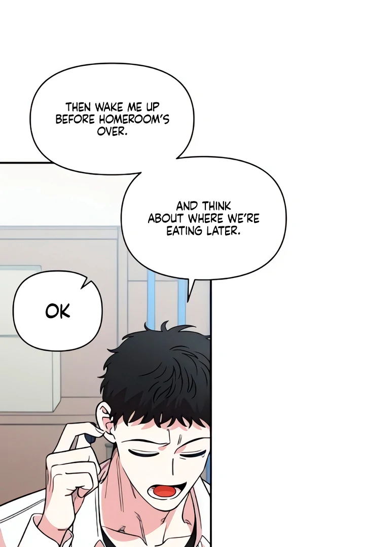 Childhood Friend Complex (Eunhi) Chapter 50 - Page 86
