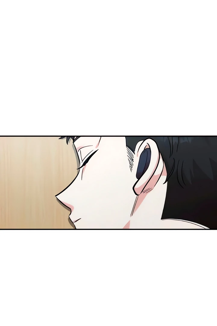 Childhood Friend Complex (Eunhi) Chapter 50 - Page 88