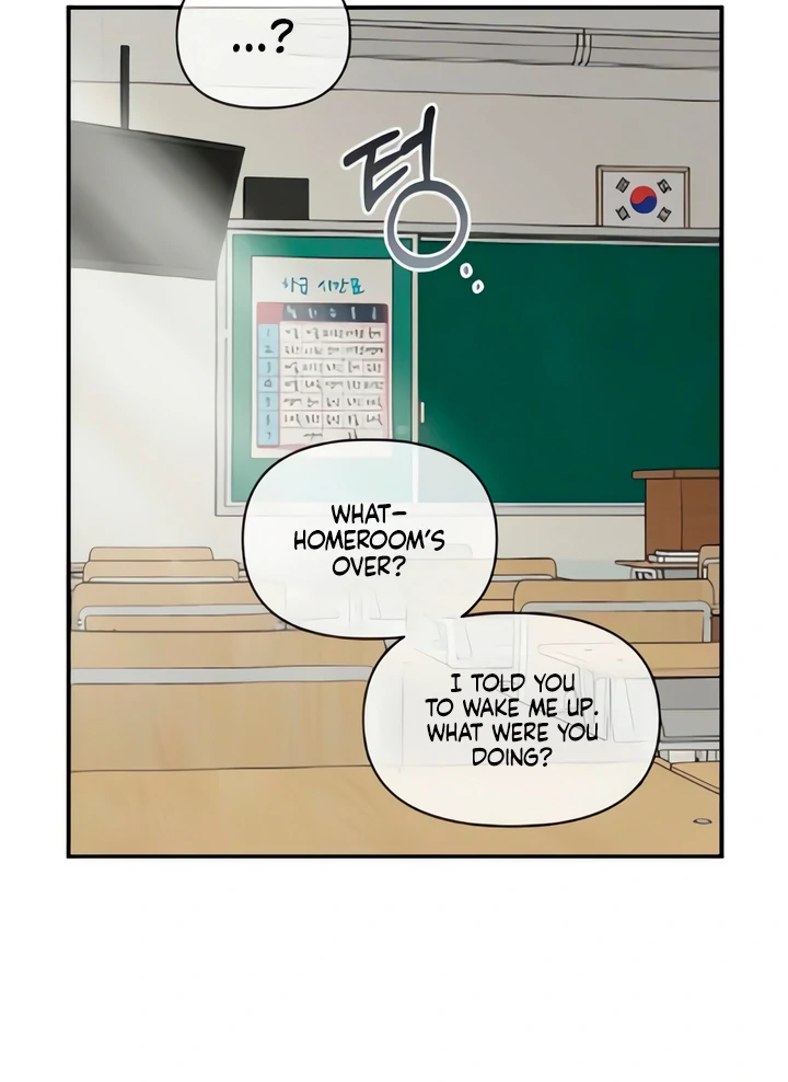 Childhood Friend Complex (Eunhi) Chapter 50 - Page 91