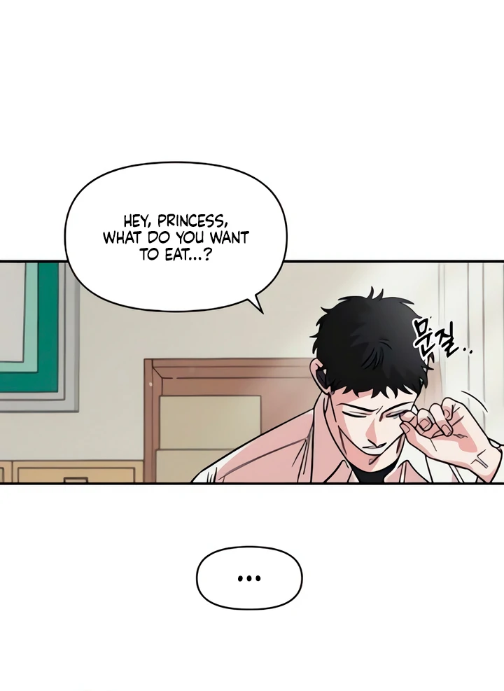 Childhood Friend Complex (Eunhi) Chapter 50 - Page 92