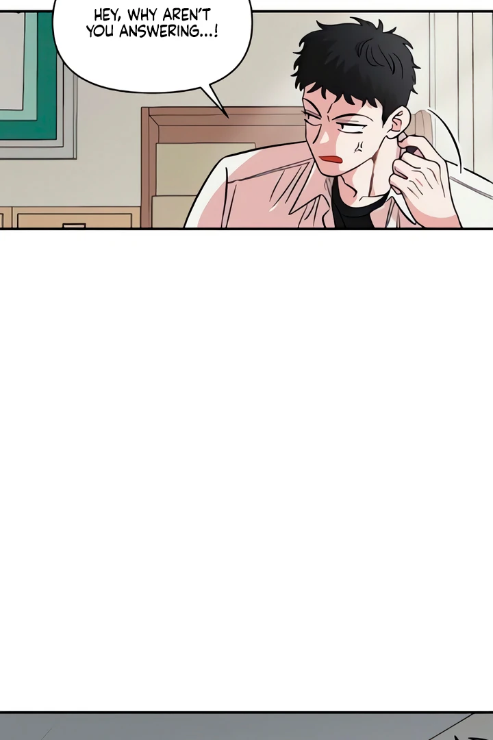 Childhood Friend Complex (Eunhi) Chapter 50 - Page 94