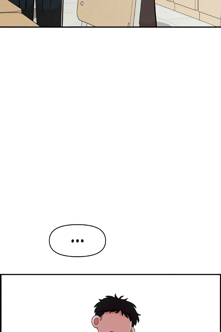 Childhood Friend Complex (Eunhi) Chapter 50 - Page 96