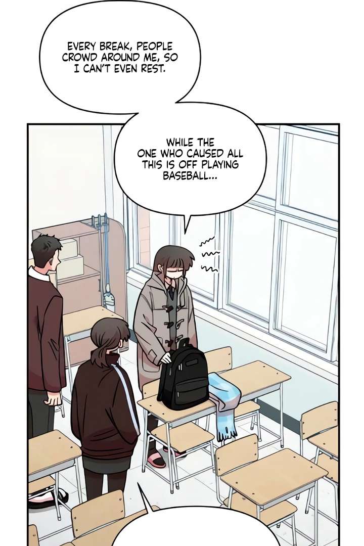Childhood Friend Complex (Eunhi) Chapter 51 - Page 12