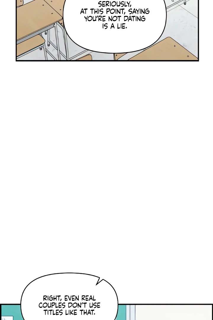 Childhood Friend Complex (Eunhi) Chapter 51 - Page 13