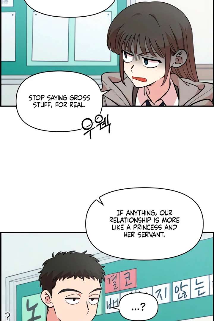 Childhood Friend Complex (Eunhi) Chapter 51 - Page 14