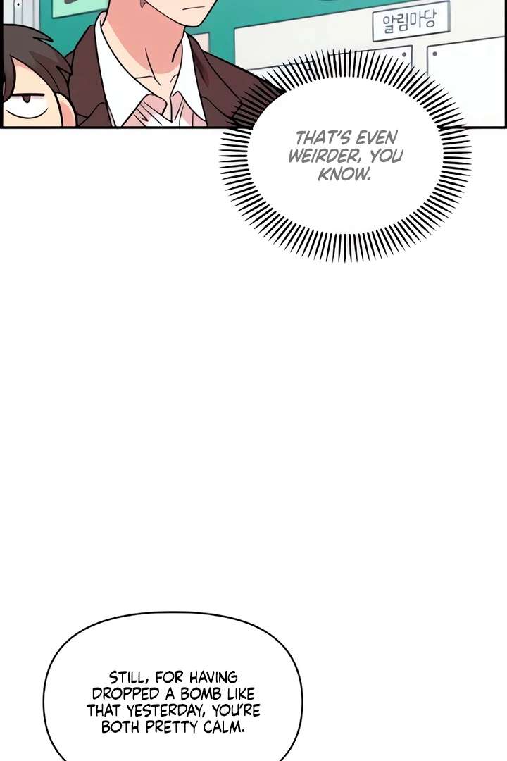 Childhood Friend Complex (Eunhi) Chapter 51 - Page 15