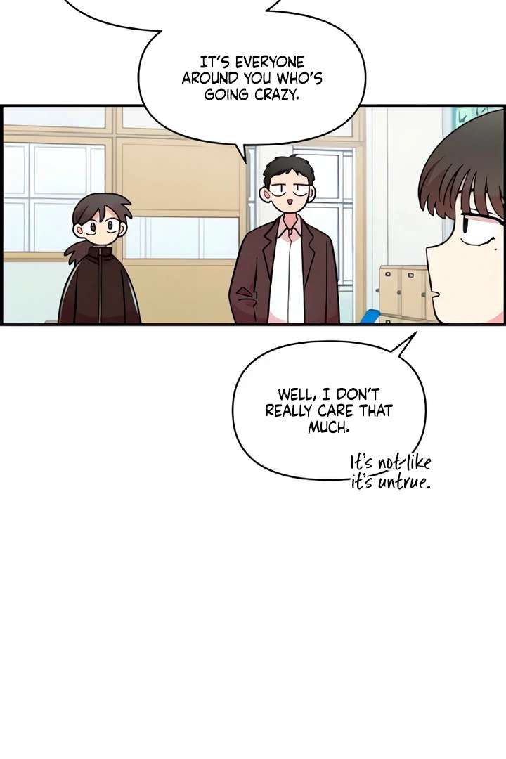 Childhood Friend Complex (Eunhi) Chapter 51 - Page 16