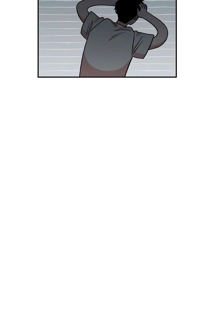 Childhood Friend Complex (Eunhi) Chapter 51 - Page 18