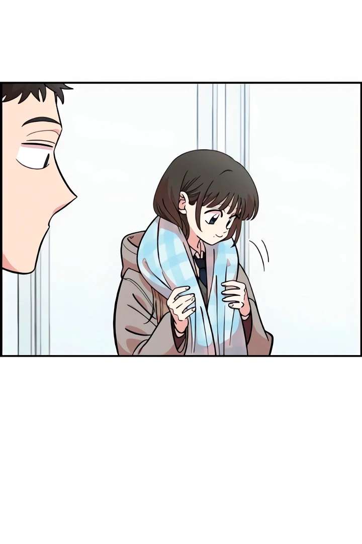 Childhood Friend Complex (Eunhi) Chapter 51 - Page 19