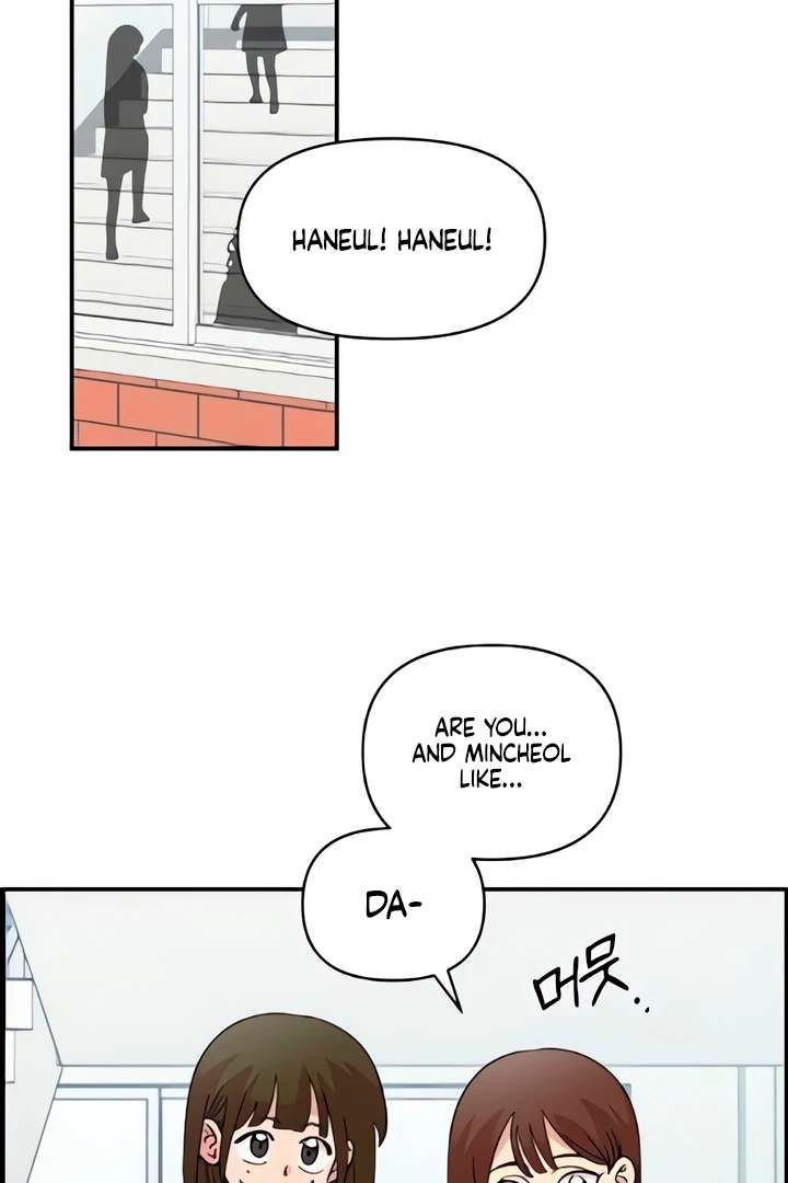 Childhood Friend Complex (Eunhi) Chapter 51 - Page 2