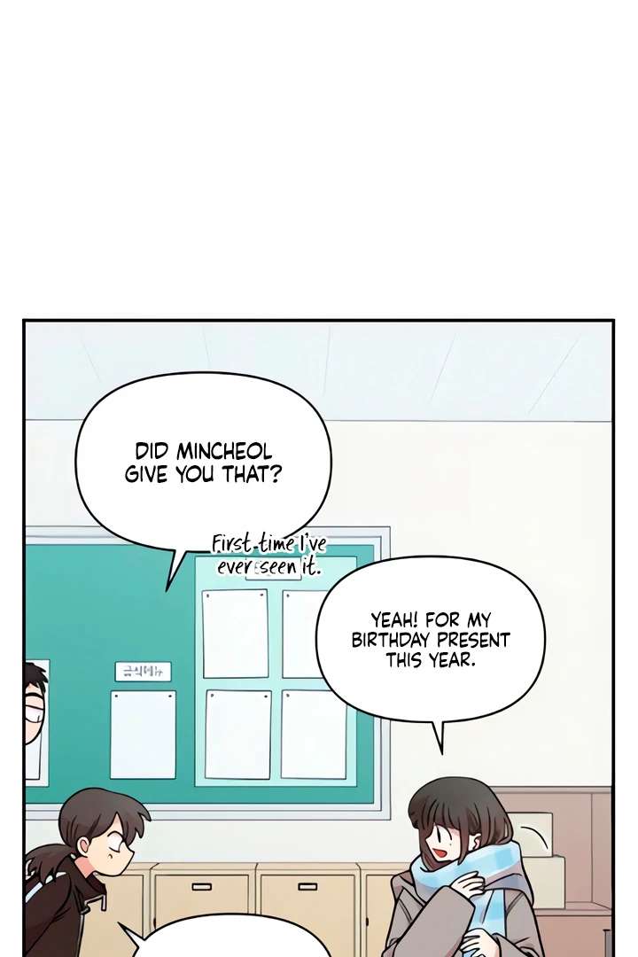 Childhood Friend Complex (Eunhi) Chapter 51 - Page 20