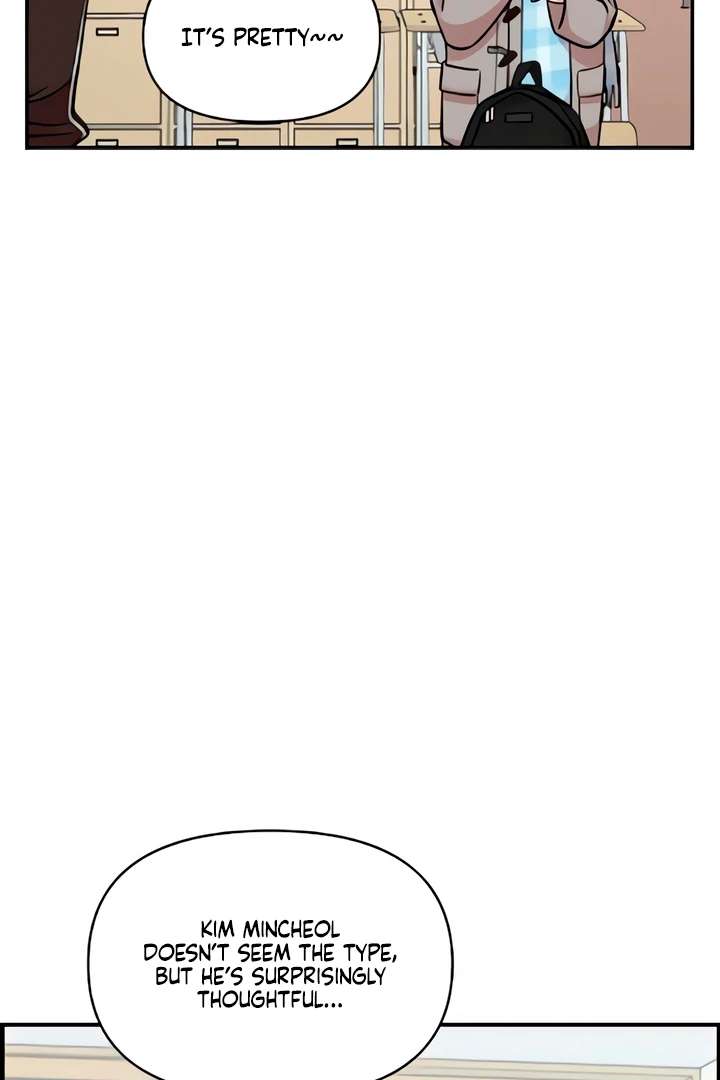 Childhood Friend Complex (Eunhi) Chapter 51 - Page 21