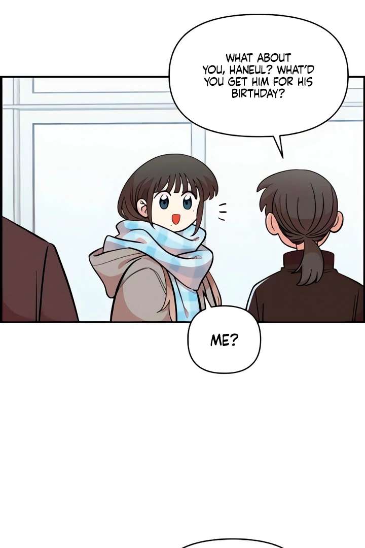 Childhood Friend Complex (Eunhi) Chapter 51 - Page 24