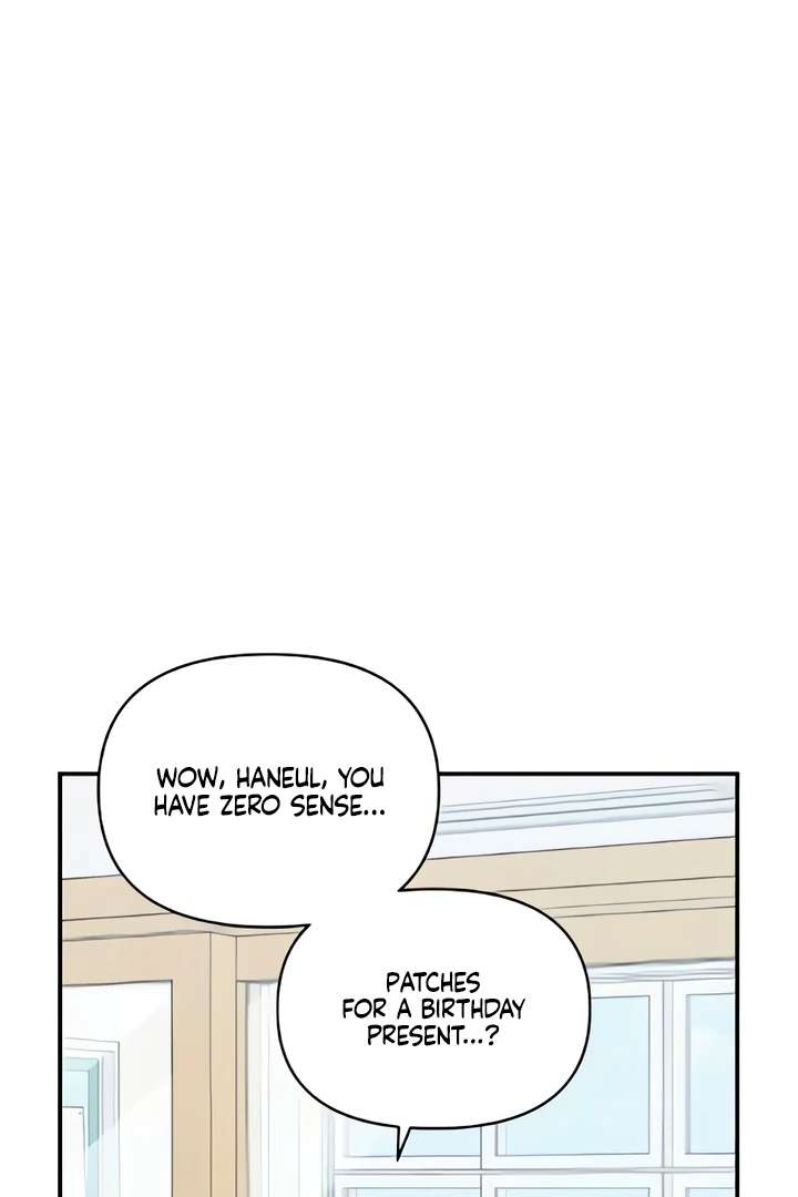 Childhood Friend Complex (Eunhi) Chapter 51 - Page 30