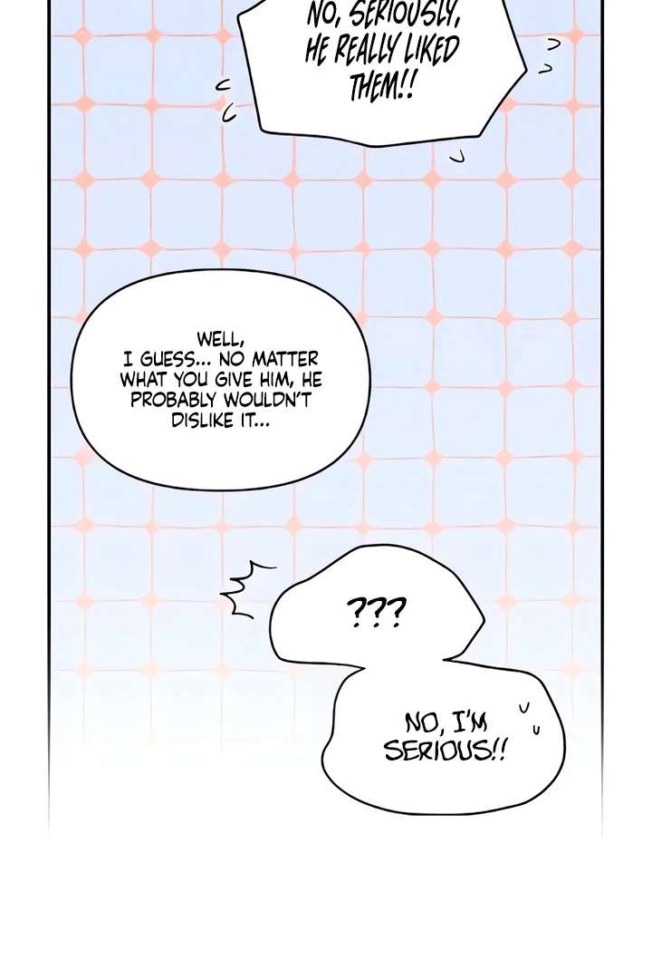 Childhood Friend Complex (Eunhi) Chapter 51 - Page 32