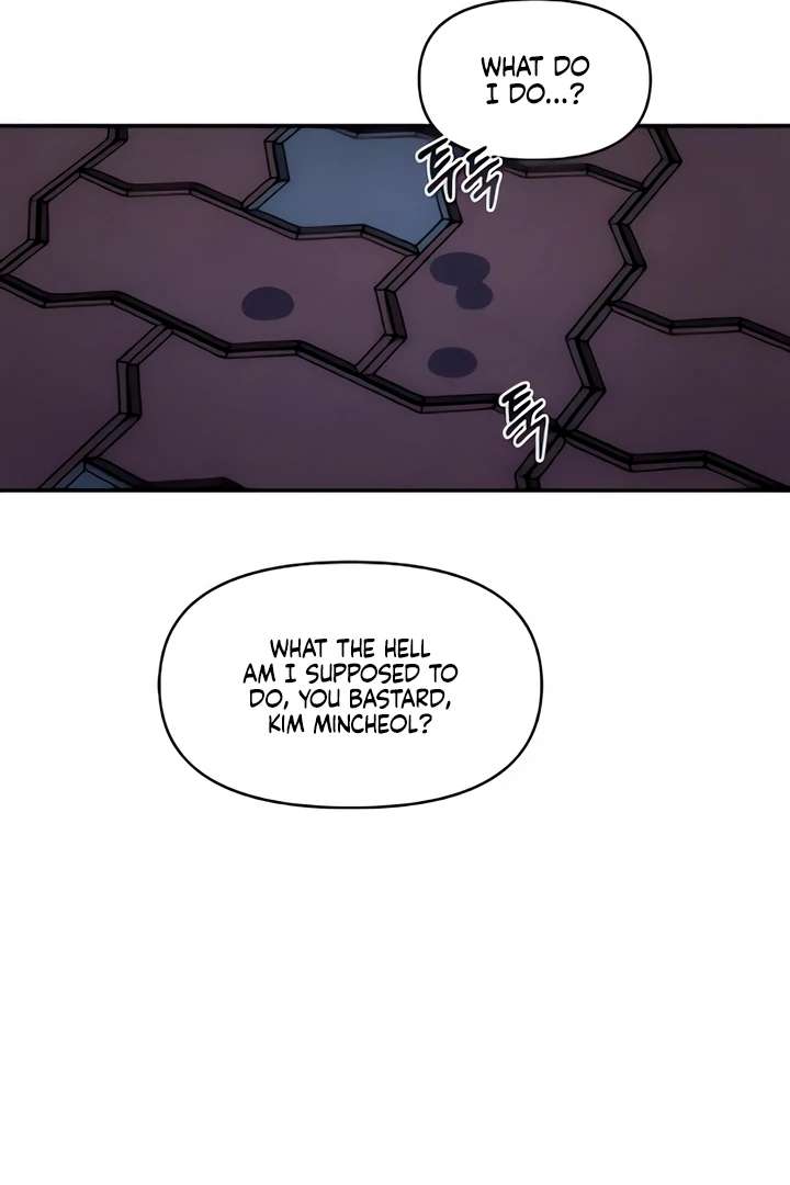 Childhood Friend Complex (Eunhi) Chapter 51 - Page 43