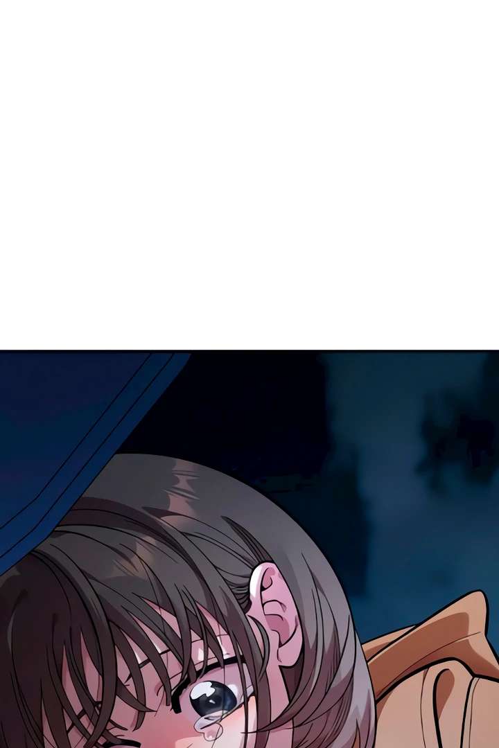 Childhood Friend Complex (Eunhi) Chapter 51 - Page 44