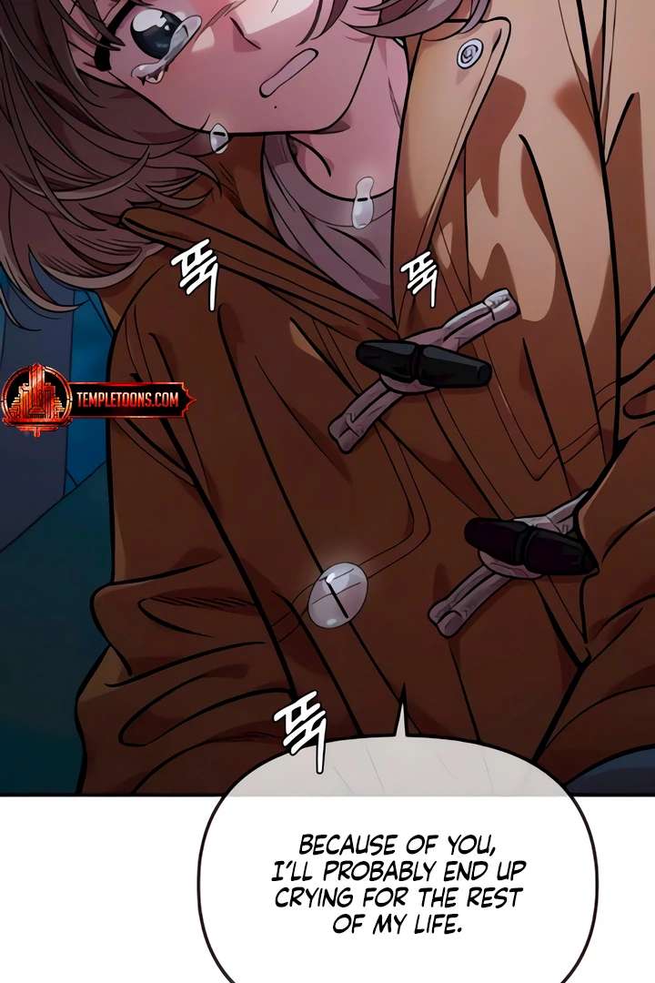 Childhood Friend Complex (Eunhi) Chapter 51 - Page 45