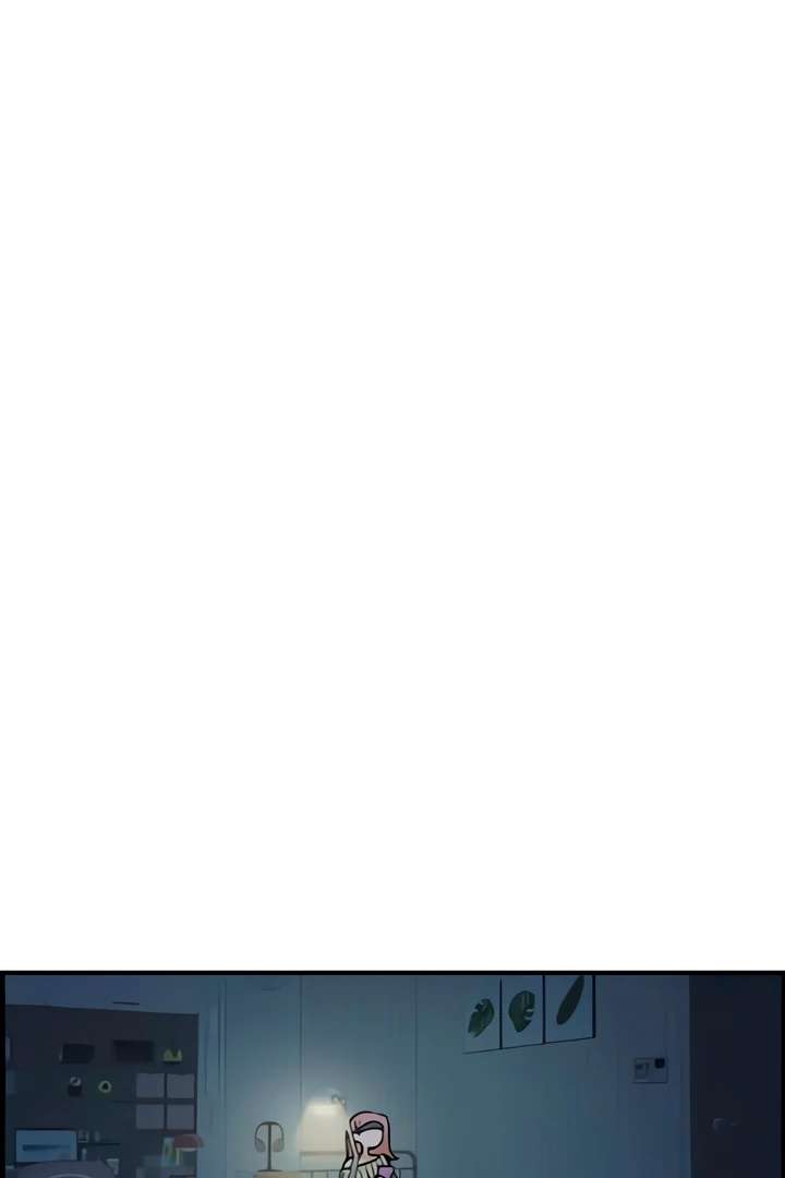 Childhood Friend Complex (Eunhi) Chapter 51 - Page 51