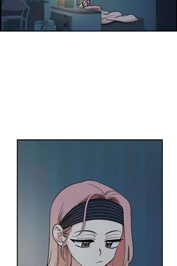 Childhood Friend Complex (Eunhi) Chapter 51 - Page 52