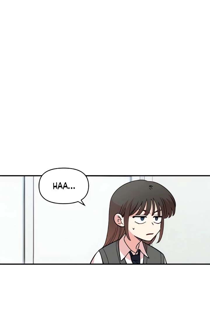 Childhood Friend Complex (Eunhi) Chapter 51 - Page 6