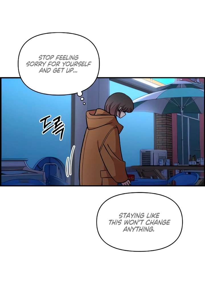 Childhood Friend Complex (Eunhi) Chapter 51 - Page 60