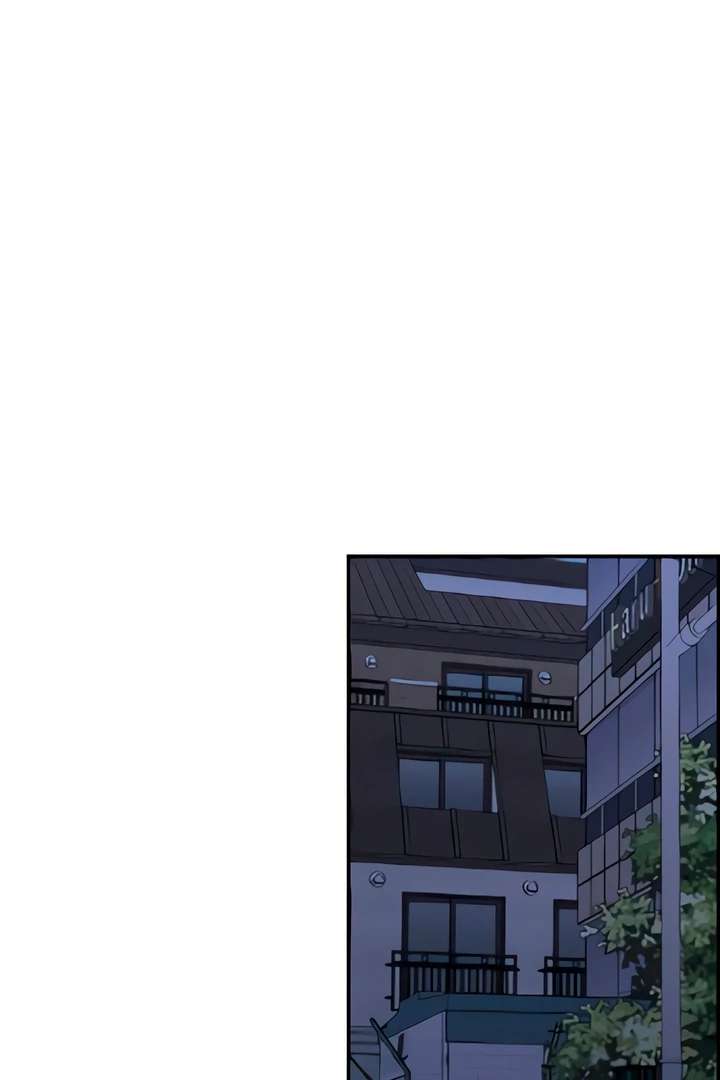 Childhood Friend Complex (Eunhi) Chapter 51 - Page 61