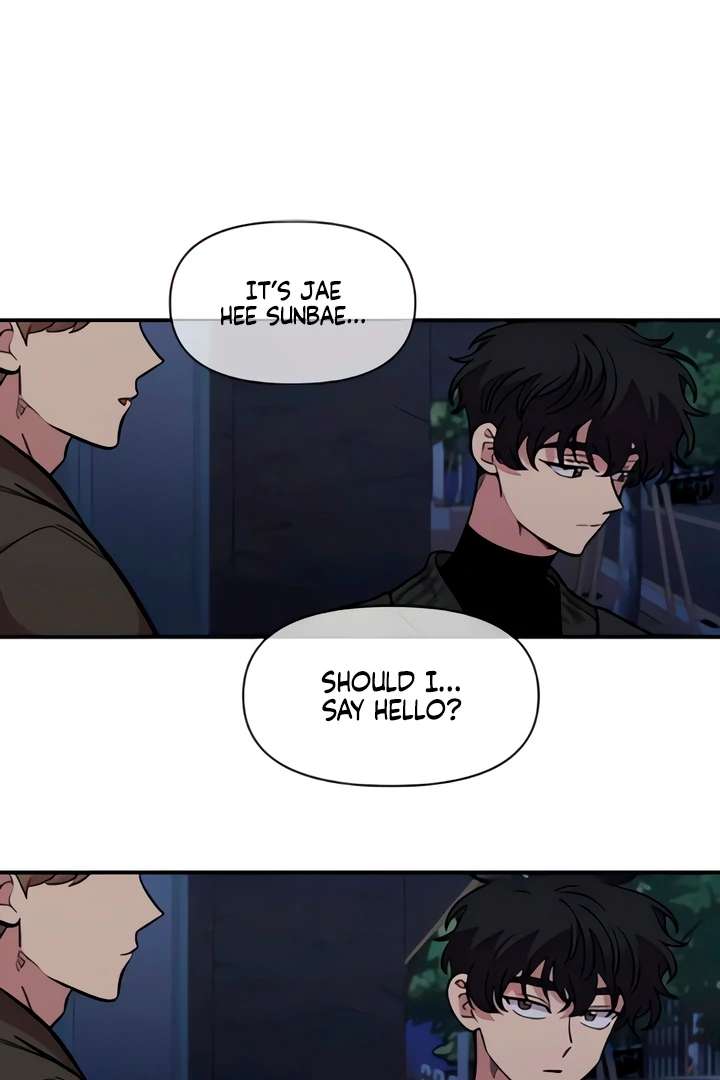 Childhood Friend Complex (Eunhi) Chapter 51 - Page 65