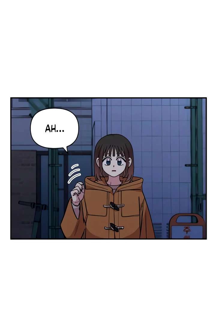 Childhood Friend Complex (Eunhi) Chapter 51 - Page 68