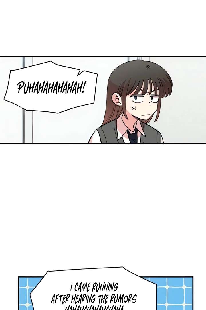 Childhood Friend Complex (Eunhi) Chapter 51 - Page 7