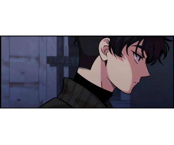 Childhood Friend Complex (Eunhi) Chapter 51 - Page 70