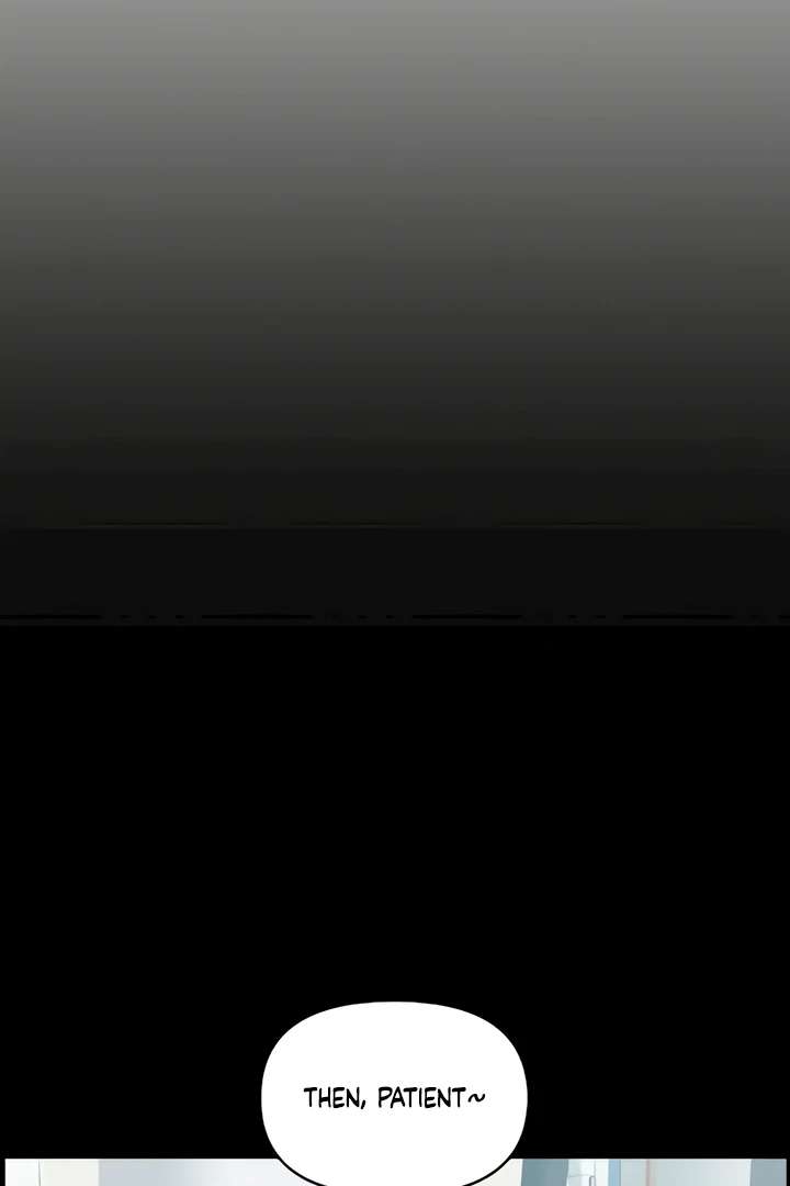 Childhood Friend Complex (Eunhi) Chapter 51 - Page 72