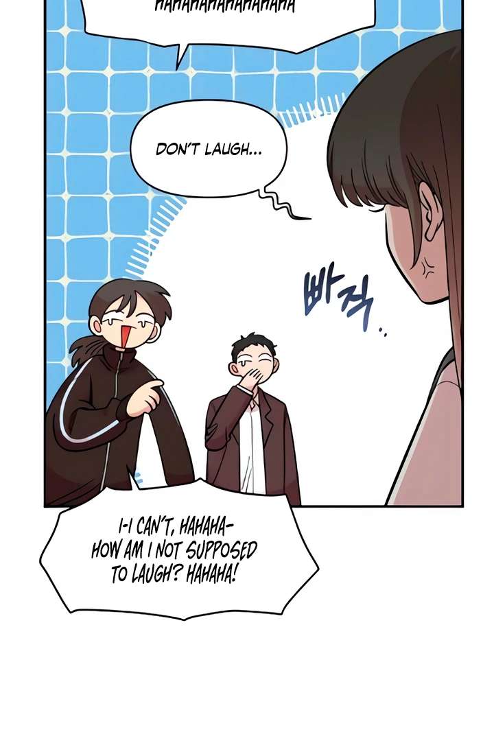 Childhood Friend Complex (Eunhi) Chapter 51 - Page 8