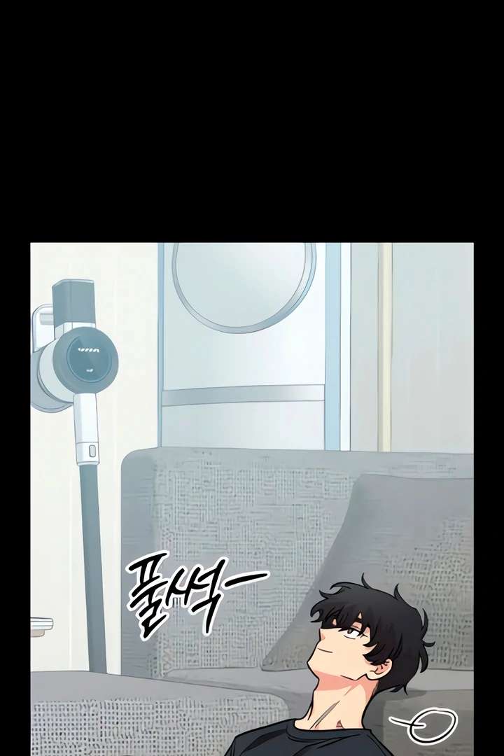 Childhood Friend Complex (Eunhi) Chapter 51 - Page 88